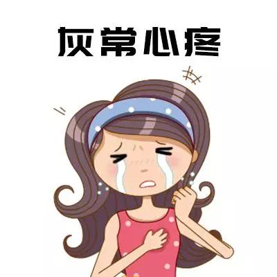                     原创            几乎所有娃都会长的5大疹子！与其乱擦药不如做好这2件事