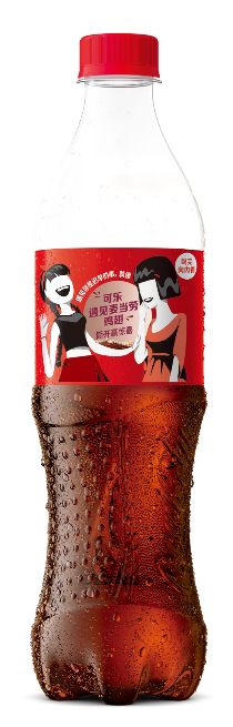 麦当劳【可乐鸡翅】驾!到!鸡翅真的会"冒泡"?