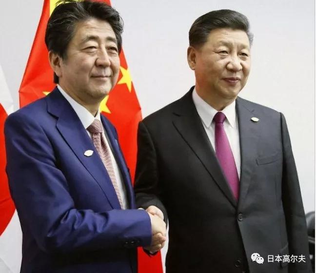 二十国集团领导人峰:日本大阪进入g20时间_球场攻略最终幻想帝都图片
