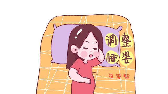 胎位不正又绕颈怎么办