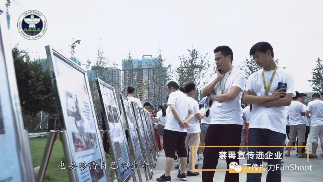 石狮市禁毒大使卡宾先生杨紫明