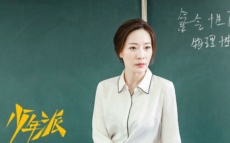 的奥秘