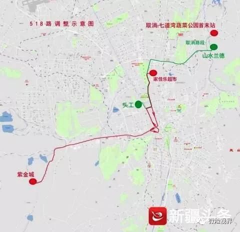 乌鲁木齐将取消brt3号线和14路公交线路