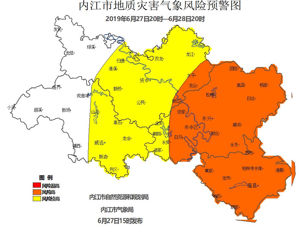 隆昌市,东兴区和市中区东部地质灾害气象风险预警等级高(见图.