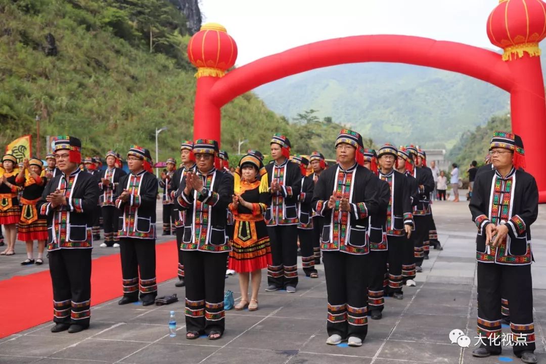 文化旅游 大化:祭祀始祖"密洛陀,再现神秘布努瑶文化!