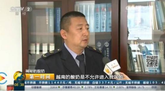                     央视曝光：超市热销的这种酸奶，再好喝也别给娃买了，影响娃发育