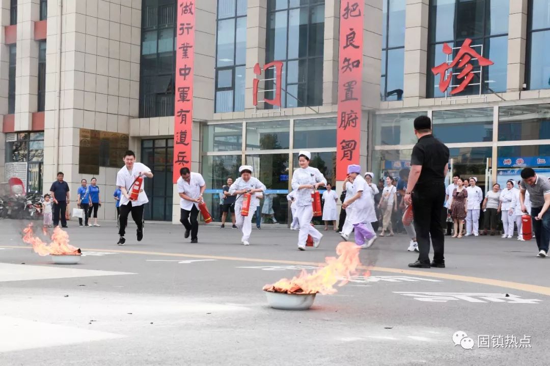 固镇县人民医院举办消防知识培训及消防演练