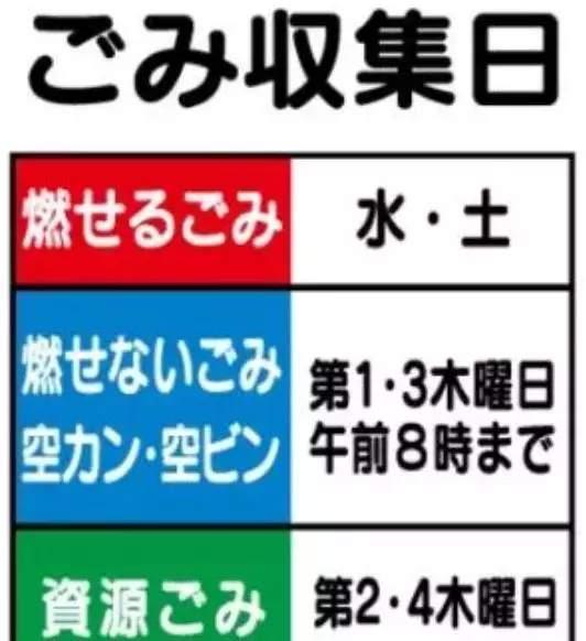 文章配图-10