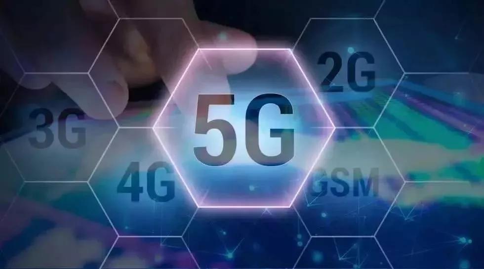 5g 通信:生活通信体验"火箭速度"