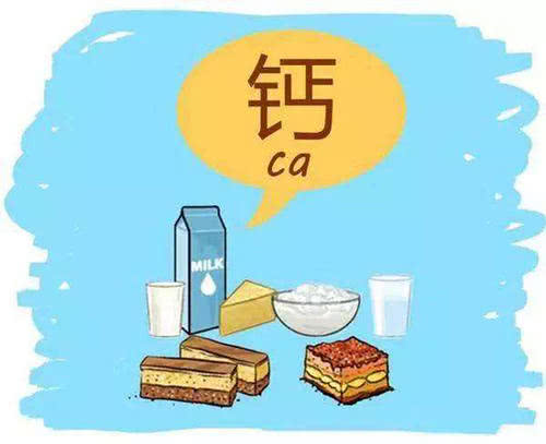                     原创            孩子夏季个子长得快，当心这四种情况，给孩子长个拖了后腿