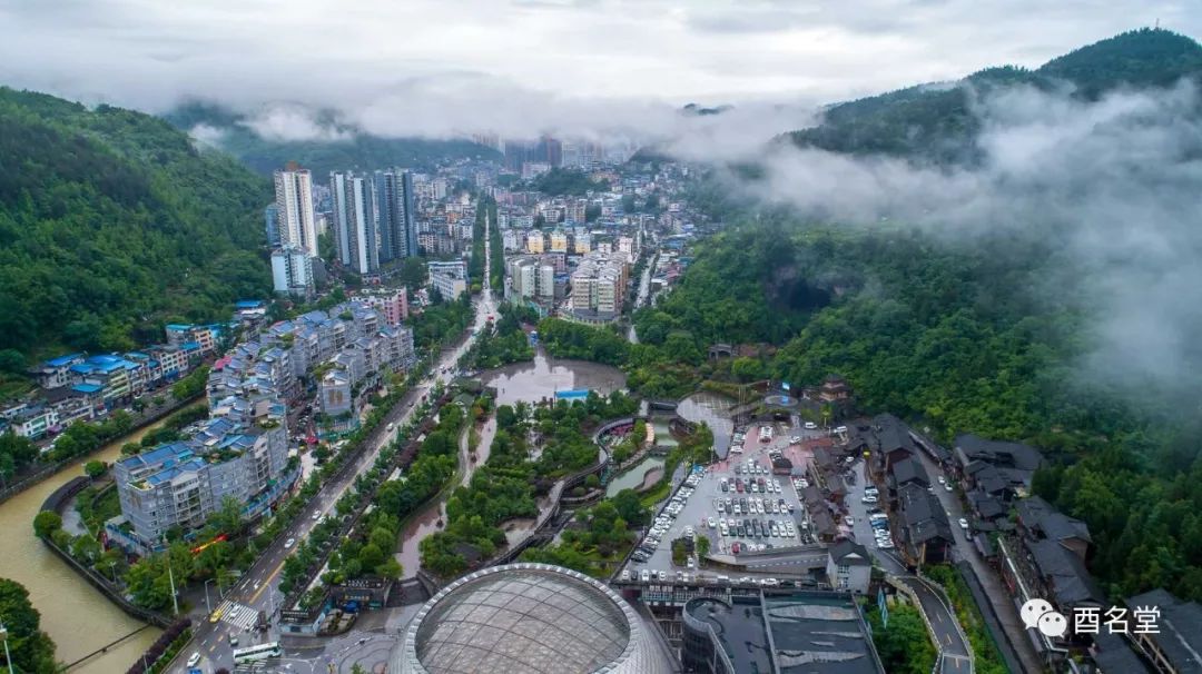 酉阳大量高清图流出