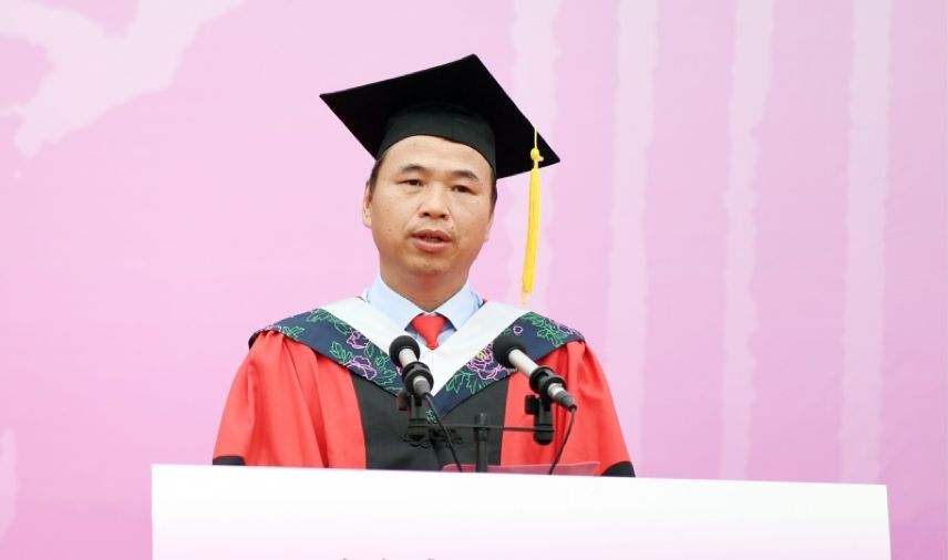 广西师范大学2019届研究生毕业典礼暨学位授予仪式圆满举行