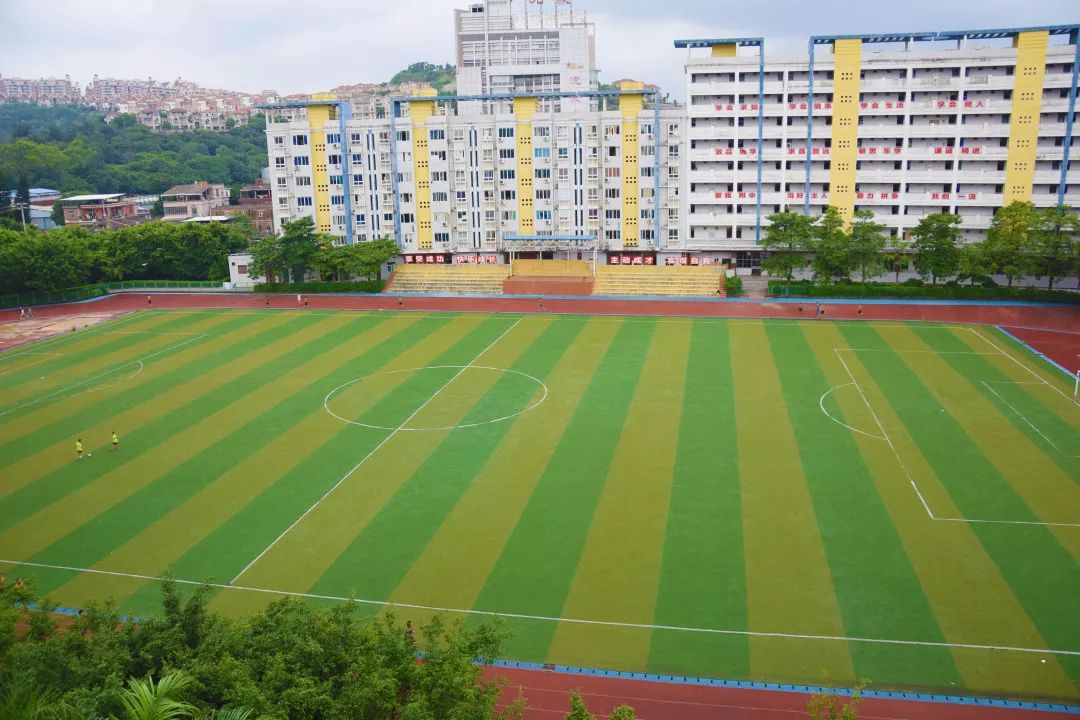 北师大附中附小夏令营训练基地 券 50 优惠券 三人团购,立减50