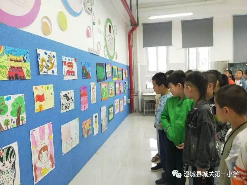 【艺术教育】城关第一小学"我为党旗添光彩"绘画展