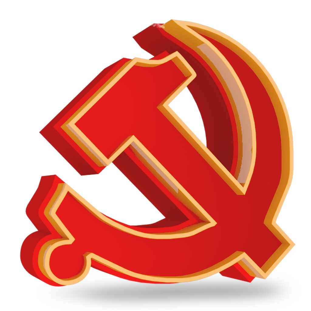 金汇镇召开庆祝中国共产党成立98周年暨区域化党建工作推进大会