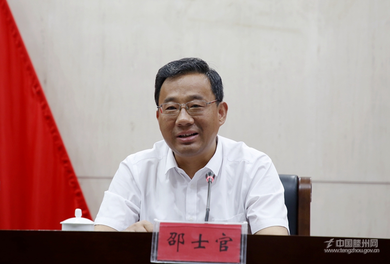 邵士官指出,2018年,我市在枣庄市综合考核,双招双引考核中,均取得第1