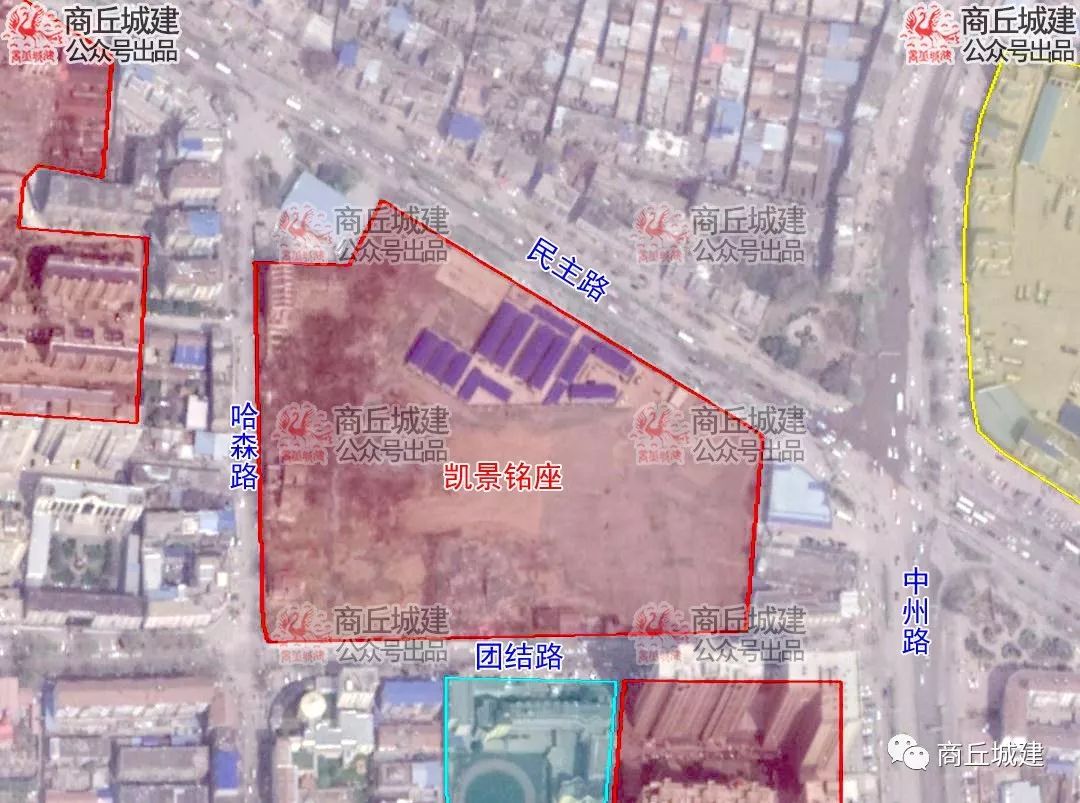 为实施商丘城市建设规划,盘活存量土地,加快市区旧城改造步伐,根据