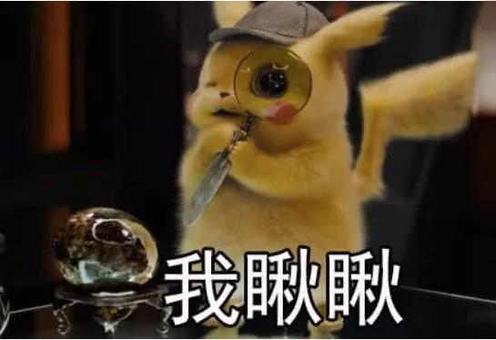 教育学考研 | 暑期复习各科目侧重点and如何做