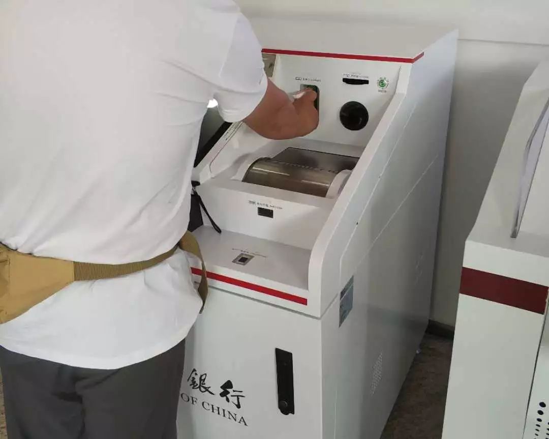 银行智能柜台查流水 来自搜狐网