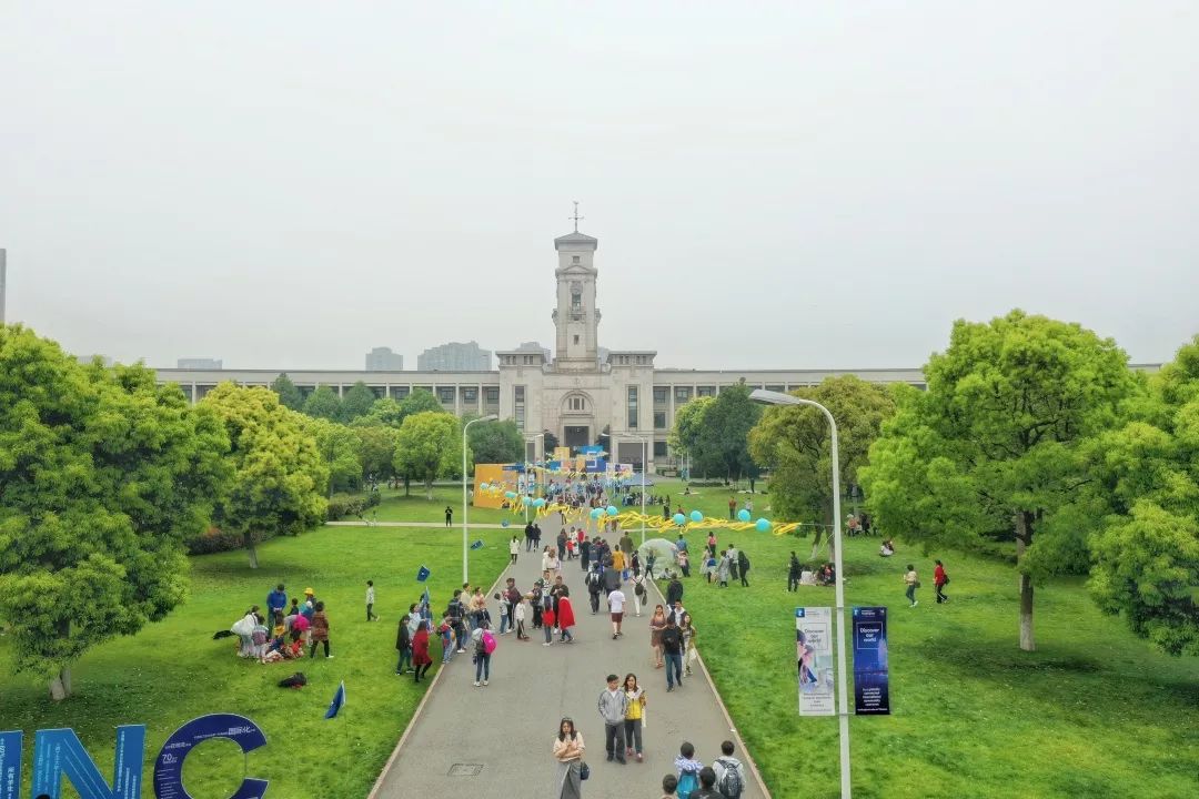 那年今日我选择了宁波诺丁汉大学