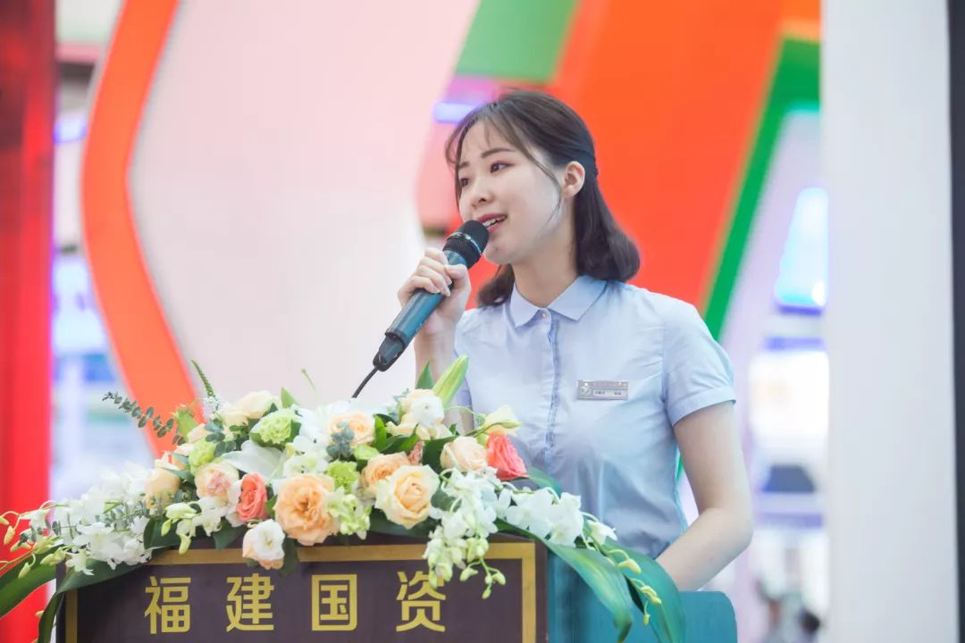省国资系统"同心助贫 国资先行"消费扶贫活动启动仪式