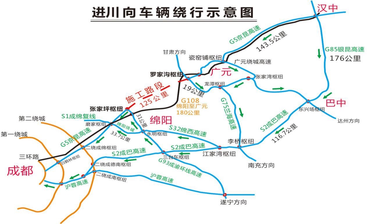 漳州2020年前5个月GDP_漳州地图图片(3)