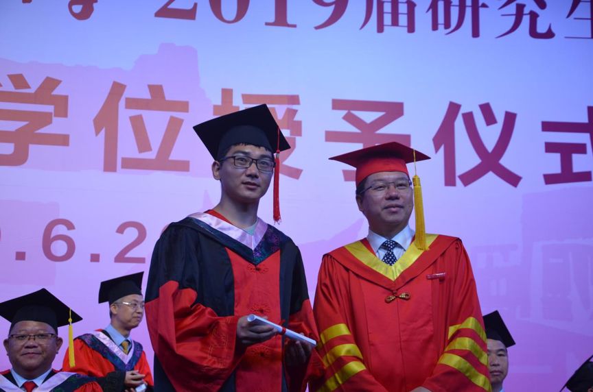 广西师范大学2019届研究生毕业典礼暨学位授予仪式圆满举行