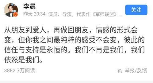 从什么时候开始不相信爱情 b2780b967c0040e08e81082311fc8177.jpeg