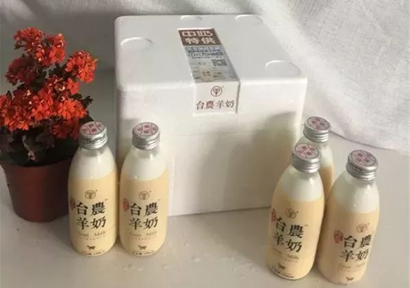 03 台农乳业 台农鲜奶 台农乳业落户厦门24年,2018年初启动全新