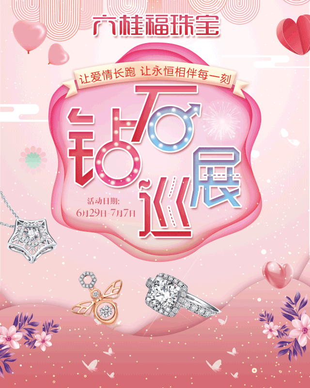 640_800 竖版 竖屏