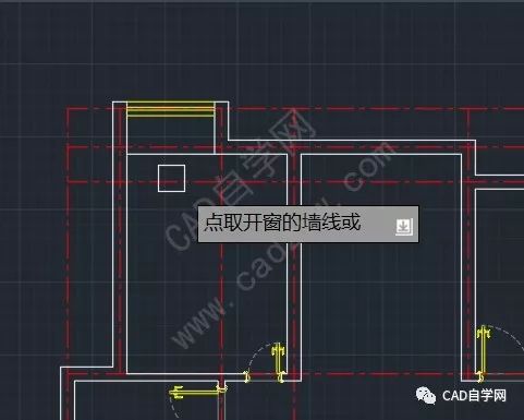 cad源泉设计教程之窗户的绘制