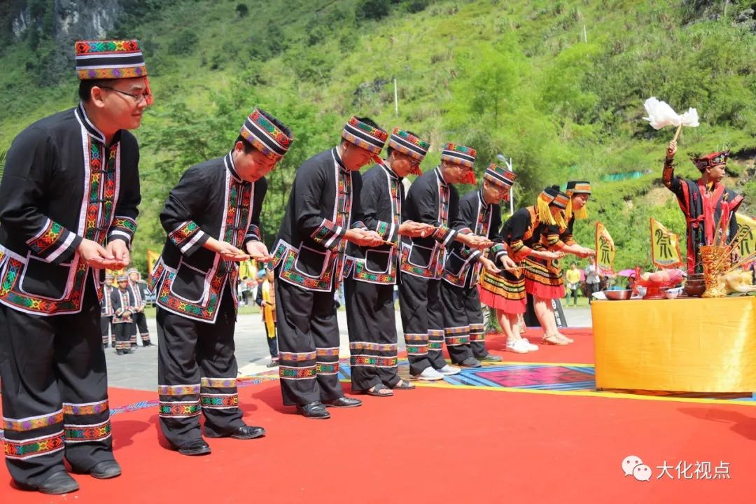 文化旅游 大化:祭祀始祖"密洛陀,再现神秘布努瑶文化!