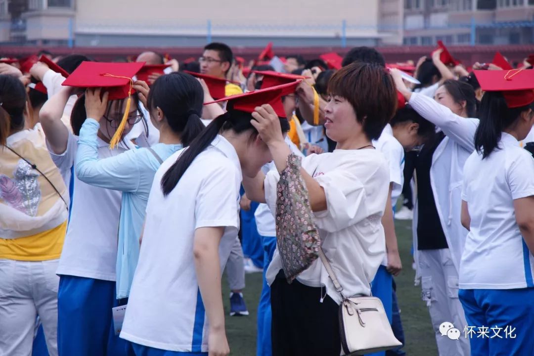 感恩拼搏 青春梦想 ——沙城中学2017级高二学生十八岁成人礼