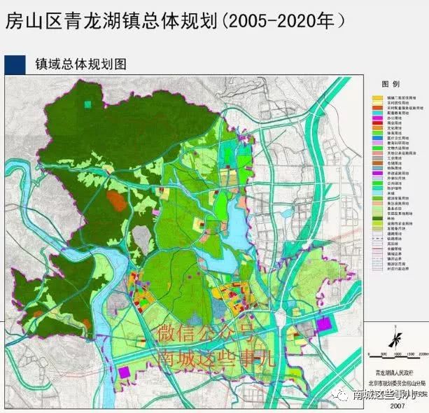 北京市房山区2020年GDP_北京平均月薪都6906元了GDP还是没霸榜,数据揭秘2020年GDP哪家强(2)