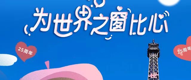 深圳夜总会排行_深圳十大酒馆设计公司排行榜