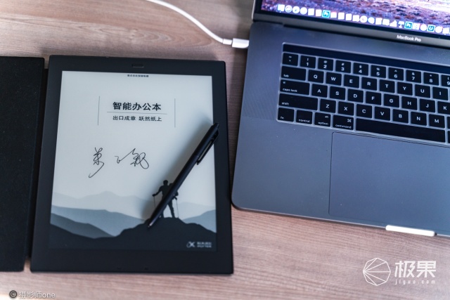 讯飞办公本好用吗 c38821a4930348dba3878f5d33a4f544.jpeg