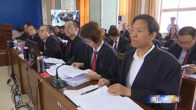 靖远法院对李高平等29人参加黑社会性质进行一审公开开庭审理