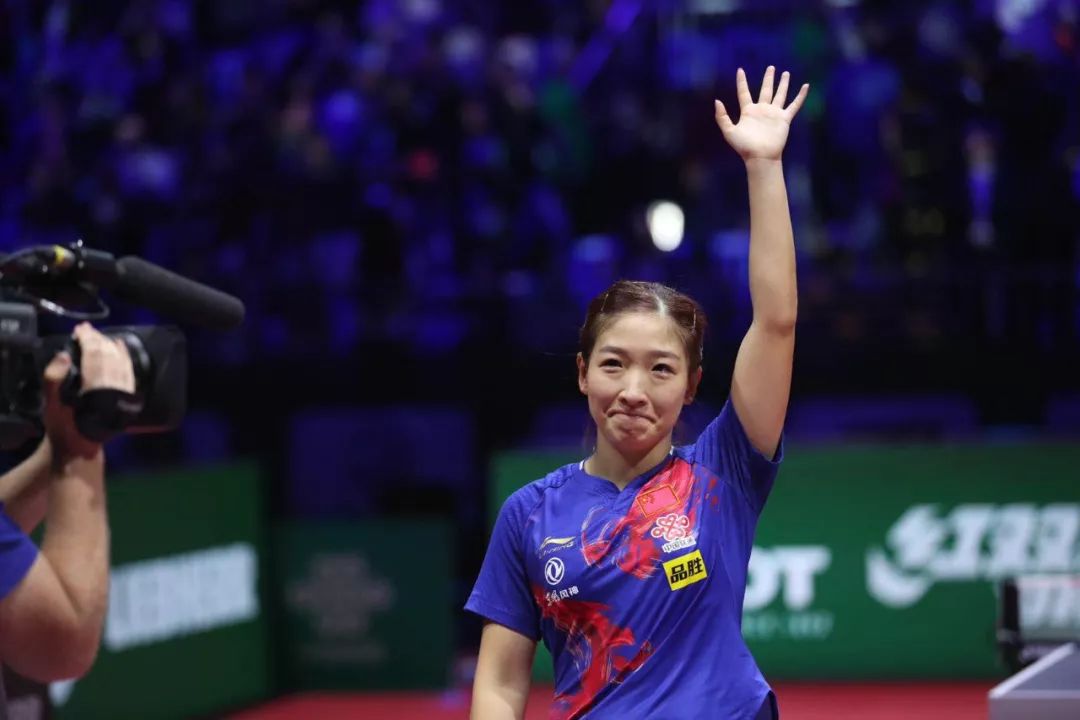 乒乓球女单孙颖莎夺冠瞬间 c86e1f02e2a44fae8efcb7b4c0ff0019.jpeg