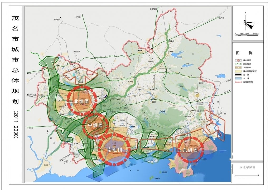 从区域布局上看:《茂名市城市总体规划(2011-2035)》两轴双中心,四