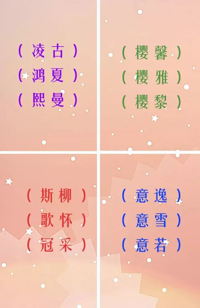c97ece1f30dd477e96398c85bfc78696.jpeg