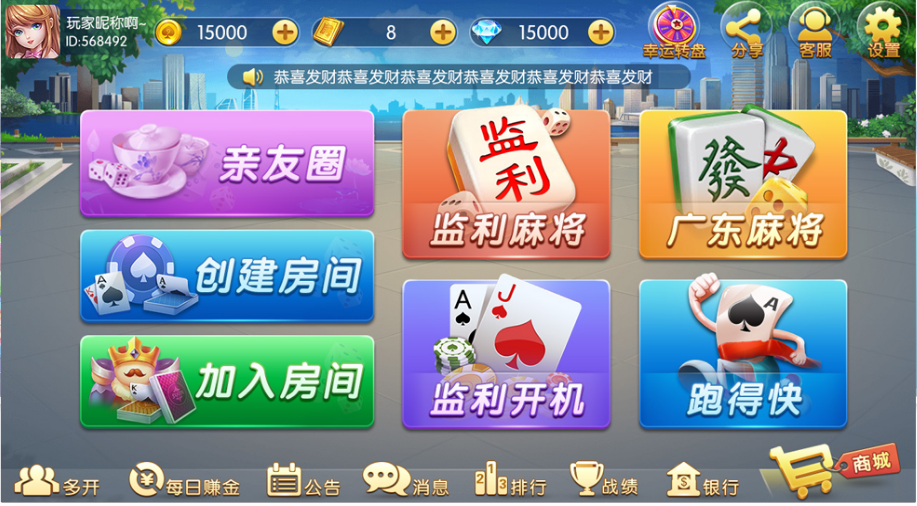 棋牌评测网命中铁有自己的硬,棋牌开发如何提高自己的实力