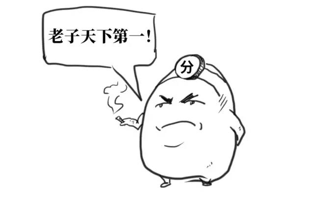 南通中考2020录取分_2020年南通市中招计划(各高中招生人数)出炉!(普通高(2)