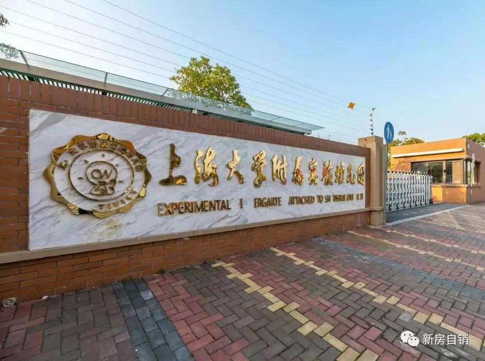 7km),二级乙等仁济医院宝山分院(步行约3.