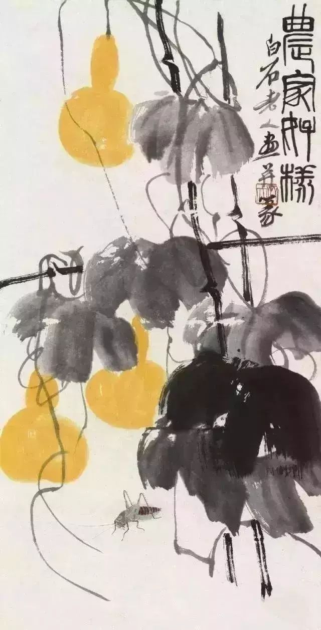 四大名家画葫芦