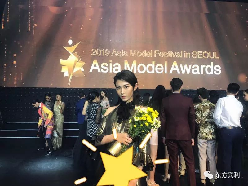 全亚洲模特最大盛典,中国模特马熠晗荣获"model star"奖!