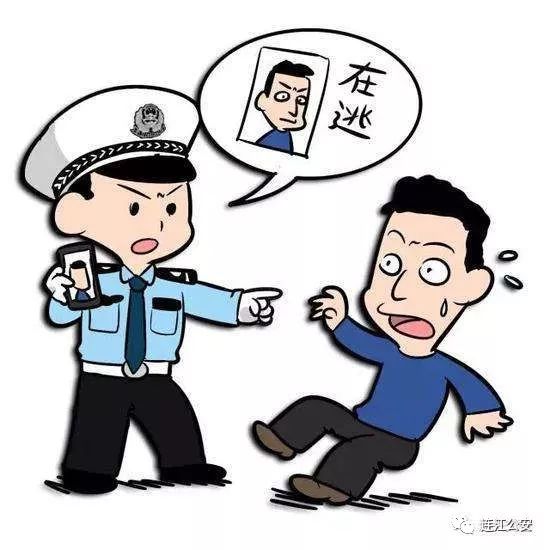 连江县人口有多少_刚刚发布,连江常住人口639498人!