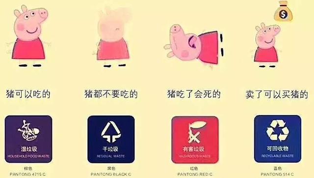 文章配图-4