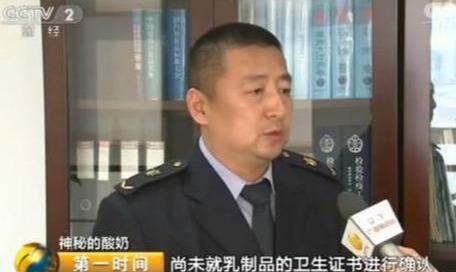                     央视曝光：超市热销的这种酸奶，再好喝也别给娃买了，影响娃发育