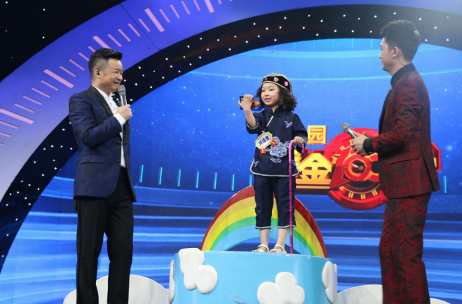 第一季《我是大明星》全国青少年才艺大赛常州赛区启动