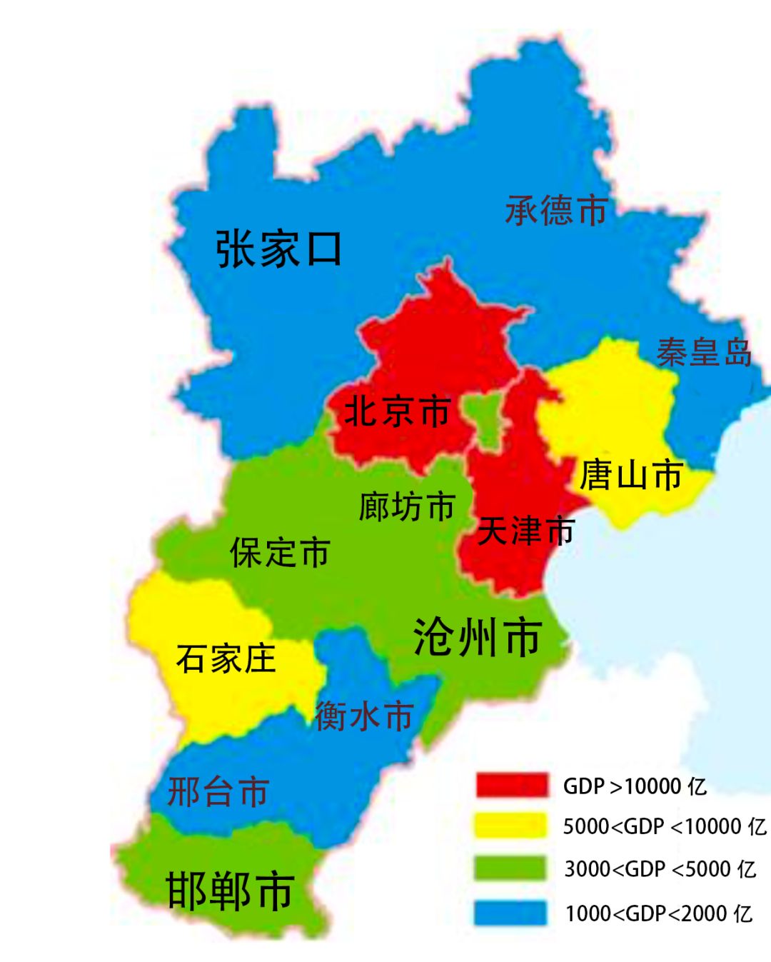 沧州市gdp_沧州市中心医院(3)